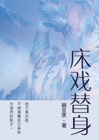  ְ桿