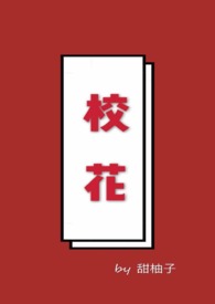 ѪС