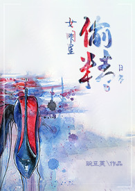 ʦͲǿưô죨np