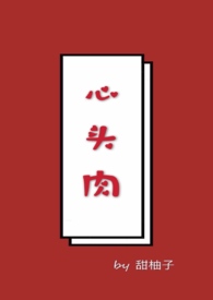 С